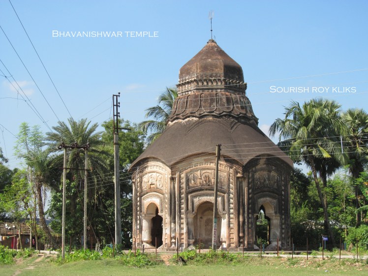 Bhavaniswar Temple